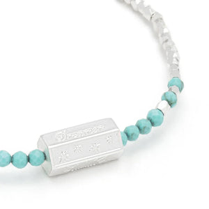Scout Stella Bracelets