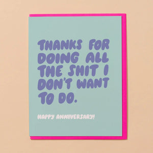 And Here We Are Greeting Cards