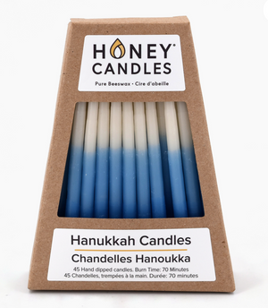 Hanukkah Candles