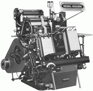 Printing - Complex