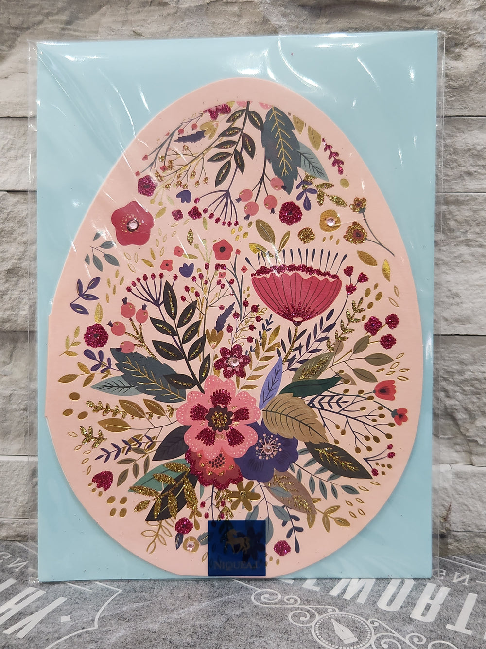 Decorative Egg Easter Card