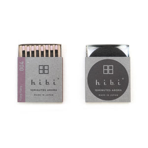 Hibi Matches Box of 8