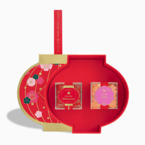 Lucky Lantern Bento Box